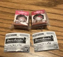 サンリオ ミニチュアパッケージコレクション　キティ＆マイメロ　ガチャ
