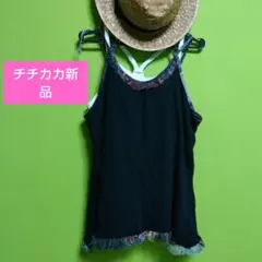 チチカカキャミソールのサムネイル