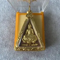 【美品】タイ プラクルアン 四面神エラワン 豪華装飾金枠 開運の御守り 美品】タイ プラクルアン 四面神エラワン 豪華装飾金枠 開運の御守り