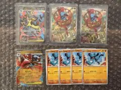 メガブレイブ　m1l メガルカリオex SR 078/063 など