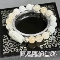 翡翠天珠＆ビルマ産翡翠＆ルチルクォーツ　ブレスレット　内径約16cm