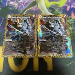 2025年最新】パーフェクトジョーカーズ 金の人気アイテム - メルカリ