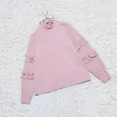 ブラウス　（ＭーＬ）　フリル襟　フリルティアード袖　くすみピンク　長袖　無地