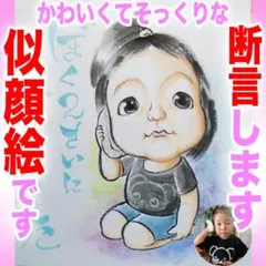 Item thumbnail for item 163406b4-8d09-454e-a1bb-6576f5d6dbbb