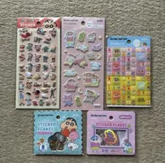 セリア クレヨンしんちゃん おはじきシール タイルシール ぷっくり ふわふわ