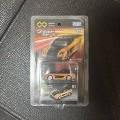 2026年最新】トミカ rx-7 ワイルドスピードの人気アイテム - メルカリ