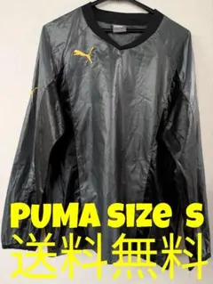 PUMA プーマ サッカーウェア ピステ 刺繍 Ｖネック プルオーバー S