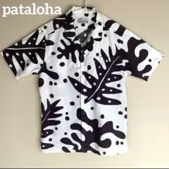 2026年最新】:pataloha ブラックバナナの人気アイテム - メルカリ