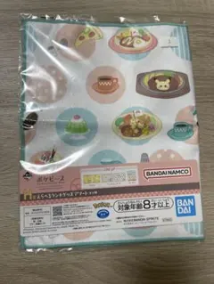 ポケピース 一番くじ H賞 えらべるランチグッズアソート ランチョンマット