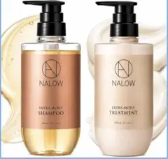 NALOW EXTRA MOIST シャンプー トリートメント セットのサムネイル