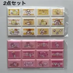 新品★Sanrio ちょこぶろっくしーる タイルシール プリン マイメロ 2点