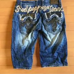 Red pepperハーフデニム