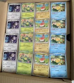 ポケモンカードゲーム シャリタツ スボミー コダック ドーブル 4枚組まとめ売り