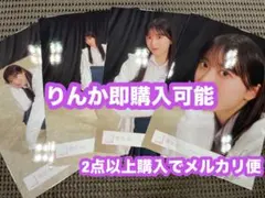 桜坂46様 リクエスト 5点 まとめ商品