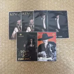 今市隆二 KINGDOM フォトカード シークレット