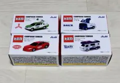 トミカ カルピス 三ツ矢 ウィルキンソン ウェルチ 4個 キャンペーン 新品