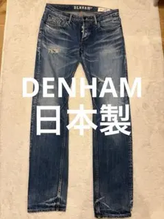 DENHAM SASUKE RAZOR W31 日本製 限定生産 280本 - メルカリ