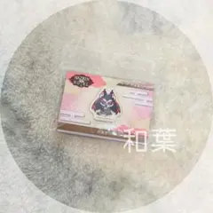 ハズビン・ホテルへようこそ 着物 アクリルピンズ ハスク