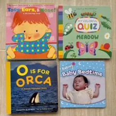 【0〜3歳向け】英語絵本 ボードブック 4冊セット