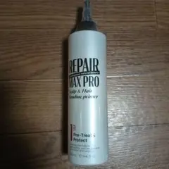 リペアマックス プロ スカルプ&ヘアボンディングプライマー 300ml