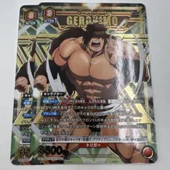 ユニオンアリーナ　キン肉マン ジェロニモ　パラレル　2枚