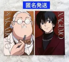 サカモトデイズ　AMOCAFE アモカフェ　ポストカード　南雲　坂本太郎