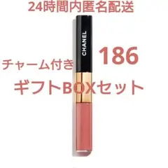 【未開封】❖チャーム付きBOX　CHANEL ルージュデュオ ウルトラトゥニュ