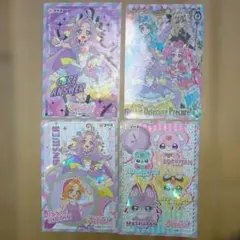 キラキラカードグミ バトンタッチ P18　ホロキュンシールガム　キュアアンサー