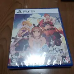 Item thumbnail for item d56434b3-309d-4538-a6b7-9857f240456c