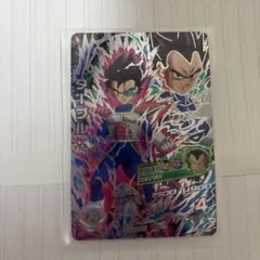 2026年最新】HGDの人気アイテム - メルカリ