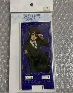 進撃の巨人　スマキャラスタンド　ハンジ　座り