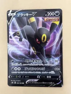 2026年最新】ポケモンカード 引退の人気アイテム - メルカリ