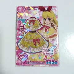 アイカツ！アンコール アイカツカード R1枚 星宮いちご