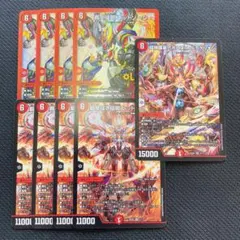 2025年最新】レッドゾーンfの人気アイテム - メルカリ