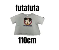 【フタフタ×ディズニー】ミッキーマウス　半袖Tシャツ　キッズ　110