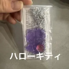 サンリオキャラクターズ　キラッキラペンダント ハローキティ