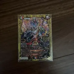 勝熱無双モモキングVS ㊙️ ジョーネツダブルモモキングバーサス