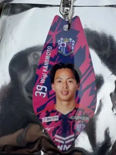 Item thumbnail for item c972e669-917a-406e-8b0d-95f3af22edac