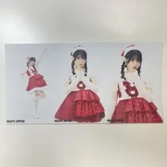 FRUITS ZIPPER 鎮西寿々歌 生写真