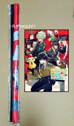 Collar×Malice アニメイト タペストリー カラマリ Vita