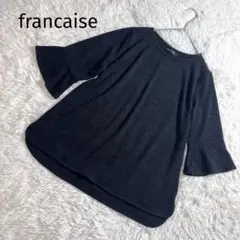 francaise ベルスリーブ カットソー 5分袖 ラウンドヘム チャコール