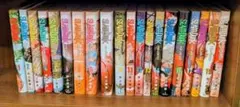 SLAM DUNK スラムダンク 全巻セット 新装版1-20巻 井上雄彦のサムネイル
