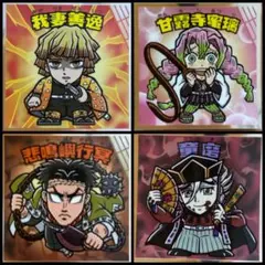 【鬼滅の刃マン〈無限城編〉シール】／バラ売り＆まとめ売り