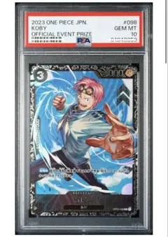 2025年最新】フラッグシップベスト8プロモの人気アイテム - メルカリ