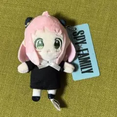 アーニャ ぬいぐるみ キーホルダー