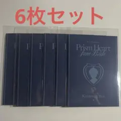 にじさんじ ジュンブラ PrismHeartJunebride 小柳ロウ 特典