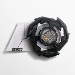 ベイブレードX 新品 ドランソード メタルコートブラック Jリーグコラボ