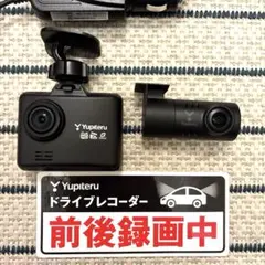 Item thumbnail for item 316dc370-ecd5-47ce-9394-55b2515720a5