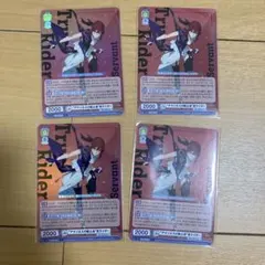 Fate strange fake ヒッポリュテ カード ヴァイスシュヴァルツ - メルカリ