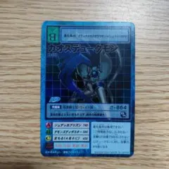 2026年最新】旧デジモンカード デュークモンの人気アイテム - メルカリ